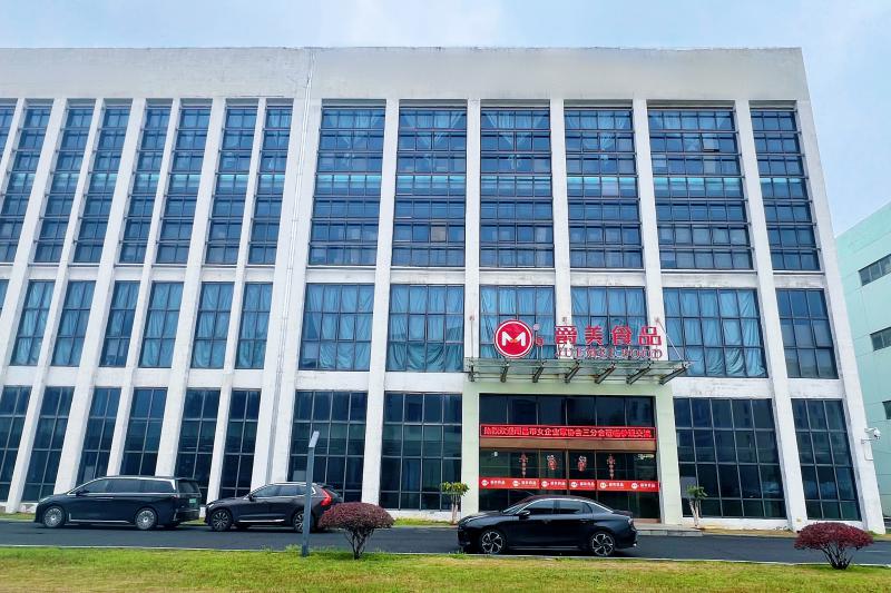 河南爵美食品科技有限公司