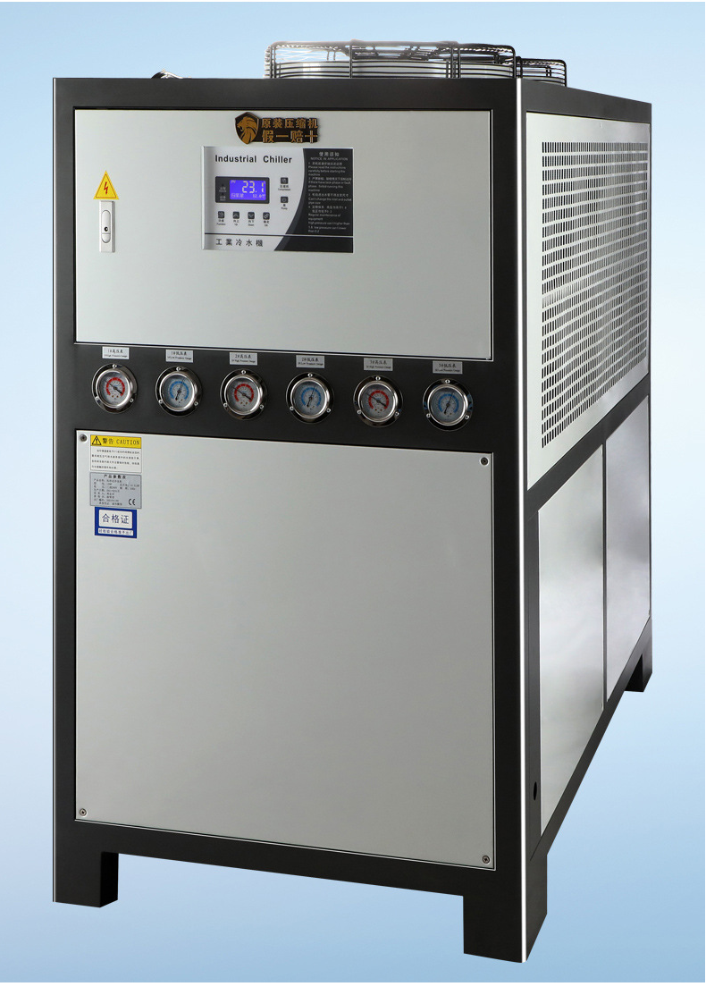  工业冷水机常见故障处理与制冷系统工作原理
